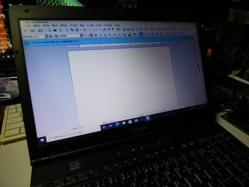 くまねず《姫路》(Win10 )東芝☆dynabook Satellite B452/F☆15.6インチワイド液晶ノートPC☆無線LAN☆サクサク動作!!