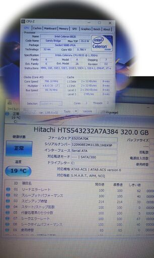 くまねず《姫路》(Win10 )東芝☆dynabook Satellite B452/F☆15.6インチワイド液晶ノートPC☆無線LAN☆サクサク動作!!