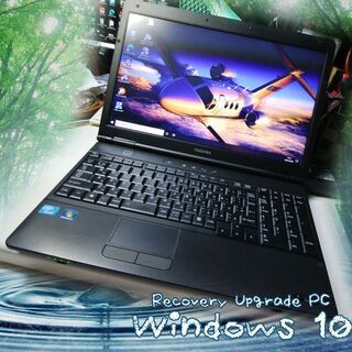くまねず《姫路》(Win10 )東芝☆dynabook Sate...