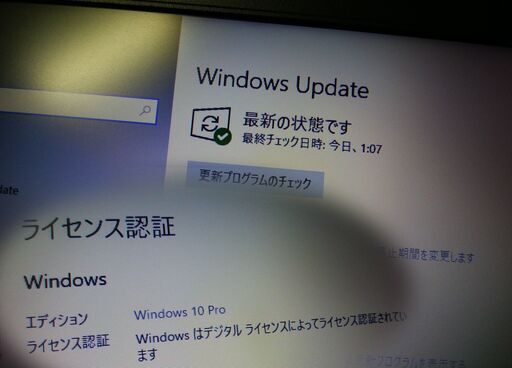 くまねず《姫路》(Win10 )東芝☆dynabook Satellite B452/F☆15.6インチワイド液晶ノートPC☆無線LAN☆サクサク動作!!