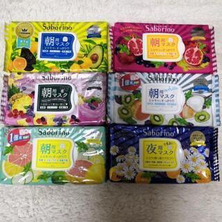サボリーノ フェイスパック