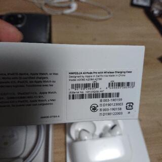 エアーポッズPro、美品、Appleの画像