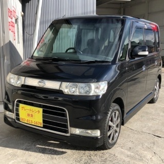 ‼️自社分割払いOK‼️車検付き‼️乗り出し価格25万