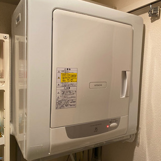 【純正スタンド付】HITACHI 衣類乾燥機 DE-N35FY