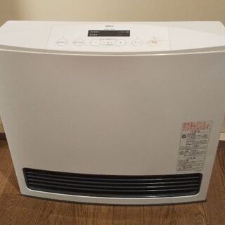 ガスストーブ 都市ガス用