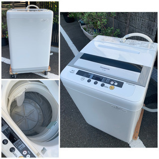 167取付無料！完動品！三菱マットホワイト冷蔵庫パナソニック6kg洗濯機