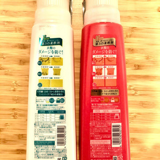 レノア　柔軟剤の画像