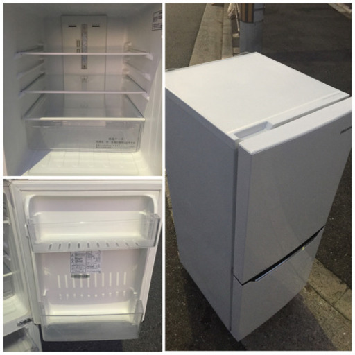 ?当日配送➕配送無料‼️ ハイセンス ジャパン 130L 冷蔵庫?2ドア ノンフロン ? 洗濯機 も出品✨
