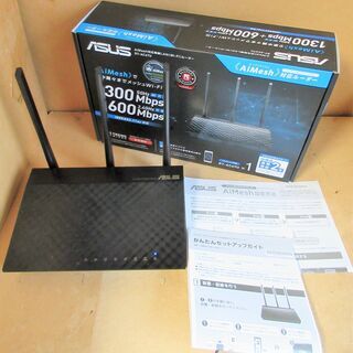☆エイスース ASUS RT-AC67U デュアルバンドWi-F...