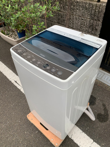?当日配送?配送無料?ハイアール 洗濯機?超スリムスタイル?ステンレス槽?冷蔵庫 も出品✨