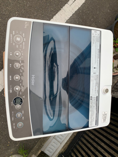 ?当日配送?配送無料?ハイアール 洗濯機?超スリムスタイル?ステンレス槽?冷蔵庫 も出品✨