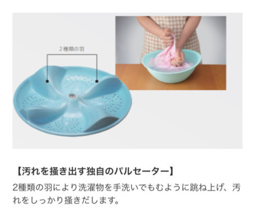 ?当日配送➕配送無料‼️ 5.5kg 洗濯機 ハイセンスジャパン?ステンレス槽✨美しいガラストップ✨パワフルる?5.5キロ✨ 冷蔵庫 