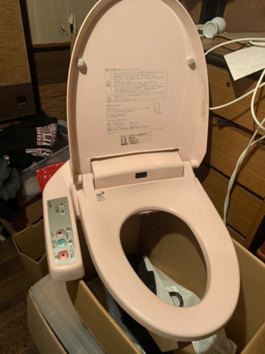 ウォシュレット