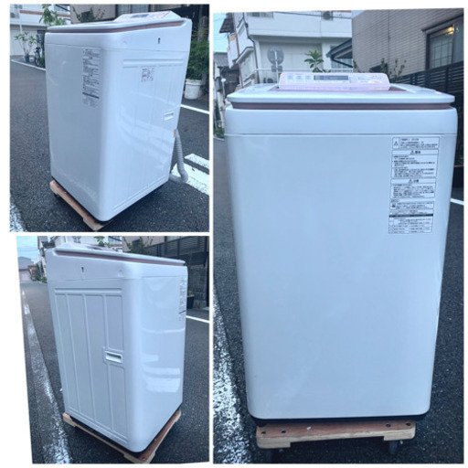 ?当日配送➕配送無料‼️ 7kg パナソニック?人気インバータモデル?7キロ✨冷蔵庫 も出品