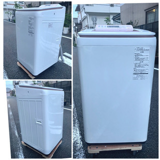 🔰当日配送➕配送無料‼️ 7kg パナソニック🏅人気インバータモデル🌸7キロ✨冷蔵庫 も出品の画像