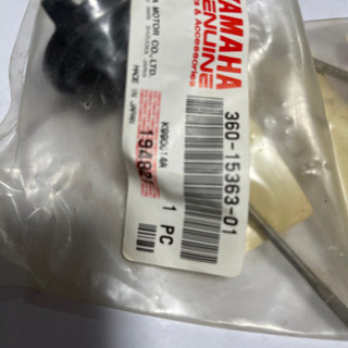 RD400純正オイルプラグ新品