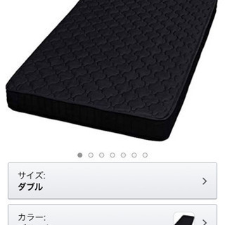 新品未使用ダブルベッド8000円