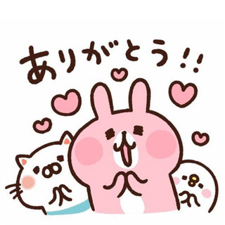 【6本セット】ハンドクリーム ピスケとうさぎ カナヘイの小動物 グレープフルーツの画像