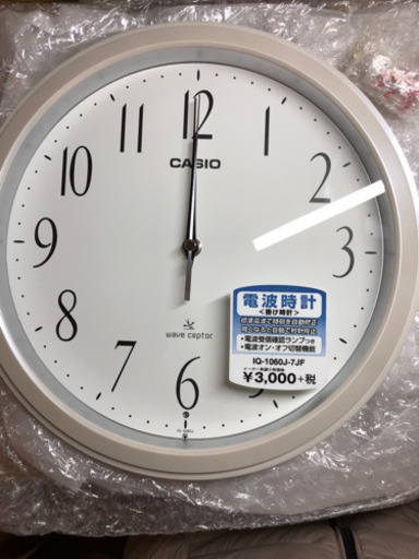 CASIO(カシオ) 掛け時計 電波 ホワイト アナログ 夜間秒針停止 IQ-1060J-7JF