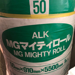 断熱材・保温材・遮熱材・吸音材　近隣無料搬送承ります