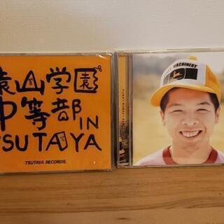 ○「ファンキーモンキーベイビーズ2」
FUNKY MONKEY ...