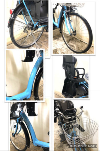 関東全域送料無料　保証付き　ヤマハ　パスラフィーニ　26インチ 3人乗り 8.9ah 電動自転車