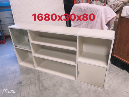 家具1／1000円(近所配達可能)
