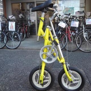 ブリヂストン TRANSIT トランジットコンパクト 黄 希少 折り畳み自転車 ブリヂストン TRANSIT トランジットコンパクト 黄 希少 折り畳み自転車