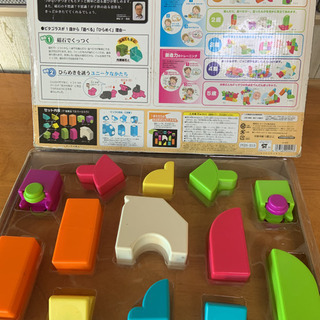 【完売御礼】1歳頃からの知育玩具　ピープル (People) ピタゴラス これなーんだ? 13パーツの画像