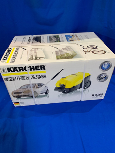 ケルヒャー高圧洗浄機K3.200５０ｈｚ仕様新品未開封