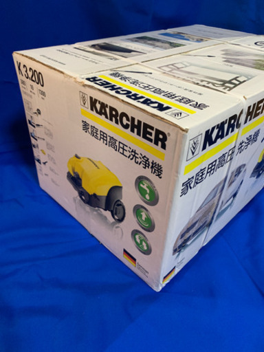 ケルヒャー高圧洗浄機K3.200５０ｈｚ仕様新品未開封