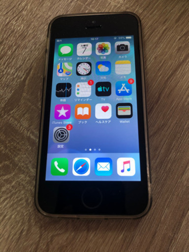 iPhone SE 32GB UQモバイル