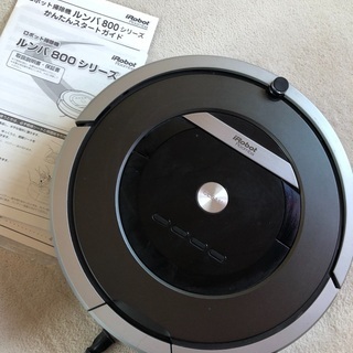 ルンバ870☆値下げ☆の画像