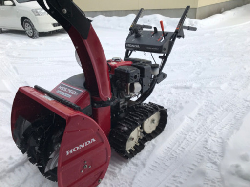 ホンダ　小型除雪機　中古　コンパクト　クロスオーガ