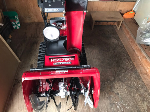 ホンダ　小型除雪機　中古　コンパクト　クロスオーガ