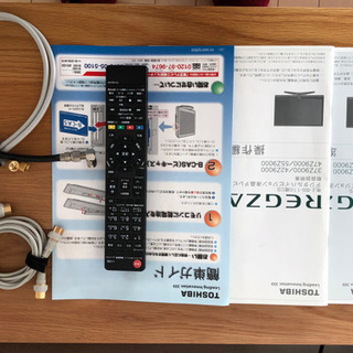 東芝 REGZA 37Z9000の画像