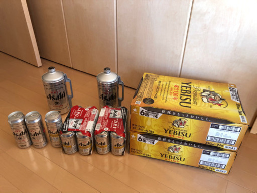 エビス　ドライ　ビール　たくさん