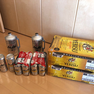 エビス　ドライ　ビール　たくさん