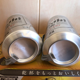エビス　ドライ　ビール　たくさんの画像
