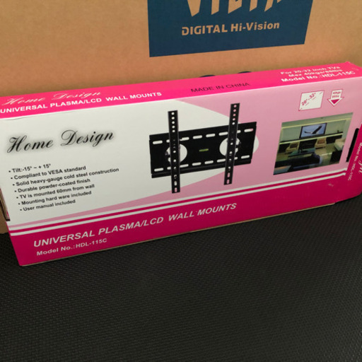 おまけ付き！美品 Panasonic TH-32A305 32型 壁掛け金具付き