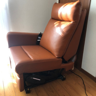 決まりました。の画像