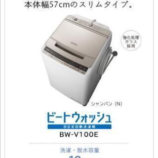 イオセランボディサポーターハイウエスト骨盤タイツM：PELVIC TIGHTS