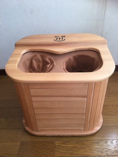 電気式遠赤外線足湯器(脚温器)