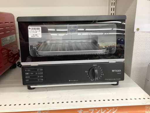 安心の6ヶ月保証付き　Tiger  オーブントースター　4378円