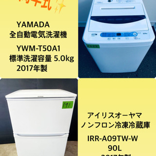 南野陽子NANNO CLUB ファンクラブ会報11冊セット美品