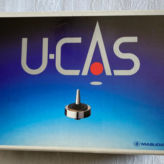 U-CAS 箱入り　科学玩具