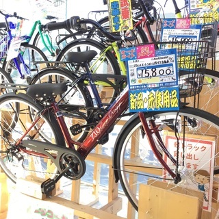☆地球家族鴻巣店☆新生活にいかがでしょうか - 鴻巣市