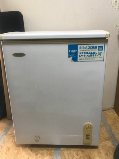 冷凍庫  3連休お取引出来る方