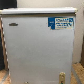 冷凍庫  3連休お取引出来る方