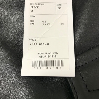 HYKE UNITED ARROWS レザー ジャケット ライダースの画像